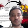 মেধাতালিকায় দ্বিতীয় স্থান অর্জন করেও নদীভাঙনে বসতভিটা হারিয়ে স্থায়ী ঠিকানা না থাকায় প্রাথমিক শিক্ষক নিয়োগের সুযোগ হারালেন ক্লীন্টন সাহা।