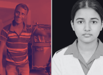 কুমিল্লার স্কুলছাত্রী জান্নাতুল তাজমিনকে ধর্ষণের পর হত্যার ঘটনায় গ্রেপ্তার সিএনজি চালক সুমন আদালতে লোমহর্ষক সব চাঞ্চল্যকর তথ্য স্বীকার করেছে বলে জানিয়েছে পুলিশ।