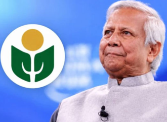 এনবিআরের বকেয়া ৬৬৬ কোটি টাকা কর পরিশোধের হাইকোর্টের পূর্ণাঙ্গ রায় প্রকাশ; গ্রামীণ কল্যাণকে চাহিদাপত্র দেওয়ার নির্দেশ।