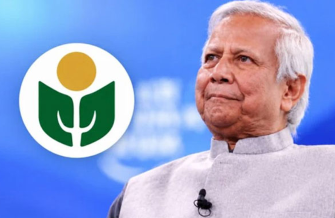 এনবিআরের বকেয়া ৬৬৬ কোটি টাকা কর পরিশোধের হাইকোর্টের পূর্ণাঙ্গ রায় প্রকাশ; গ্রামীণ কল্যাণকে চাহিদাপত্র দেওয়ার নির্দেশ।