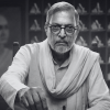 হৃদ্‌রোগে আক্রান্ত হয়ে ৭৫ বছর বয়সে জীবনাবসান হলো বলিউডের কিংবদন্তি অভিনেতা নানা পাটেকরের