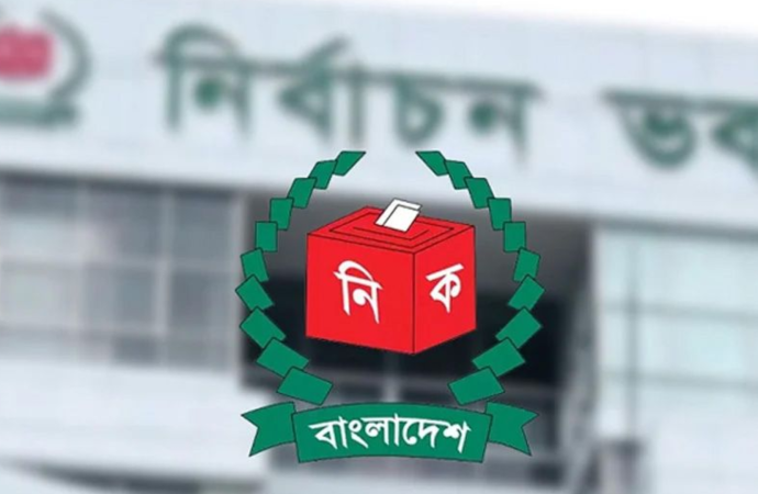 ফেরদৌসী আহমেদ মিষ্টির পদত্যাগে শূন্য সংরক্ষিত নারী আসনে উপনির্বাচন ১২ নভেম্বর; তফসিল প্রকাশ।