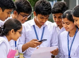 এইচএসসি ও সমমান পরীক্ষার ফল প্রকাশ ২৯ অক্টোবর: আন্তঃশিক্ষা সমন্বয় বোর্ড।