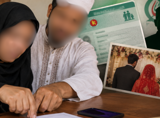 ফ্যামিলি কার্ড পাইয়ে দেওয়ার প্রলোভন দেখিয়ে এক বিধবা নারীর জাতীয় পরিচয়পত্র ও টিপসই নিয়ে ভুয়া কাবিননামা তৈরির চাঞ্চল্যকর অভিযোগ উঠেছে।